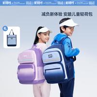 安踏 双肩背包+附袋