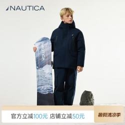 NAUTICA 美式儿童三防滑雪羽绒服 藏青（赠渔夫帽）