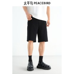 太平鸟 直筒中短牛仔裤