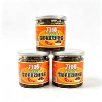 刀唛 雪菜毛豆双鲜辣酱 210g(70g*3罐)