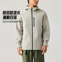 安踏 男式通勤外套 152447640U
