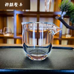 FANCYCHIC 东海天然水晶公道杯功夫茶具分茶器豪华水晶玻璃公道杯 水晶玻璃公道杯220ml