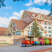移动端：长白山天域度假酒店2晚+亲子牧场萌宠互动体验+长白山西高铁飞机接送机+旅拍+森林栈道+双人自行车骑行1小时+1大1...