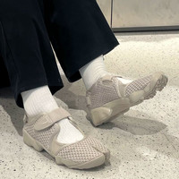 NIKE AIR RIFT 女款凉鞋 HM8288-200