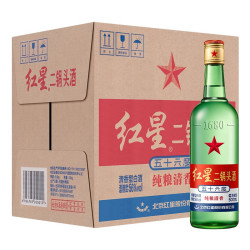 红星 二锅头酒 500ml*12 56度
