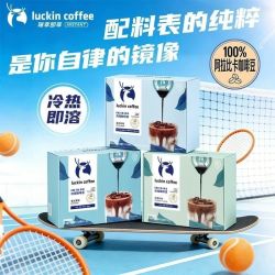 瑞幸咖啡 浓缩液装意式黑咖0糖0脂生椰风味办公室