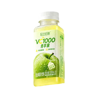 轻上 VC1000青苹果水果汁饮料汁富含多种维生素饮品 酸甜解腻220ml