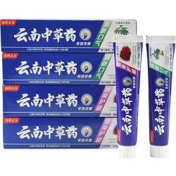 云南中草药牙膏 亮白清新口气去黄去牙垢去口臭牙膏 特惠混装180g*2支