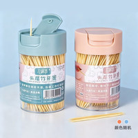 竹居乐 竹牙签家用一次性剔牙神器水果竹签盒装酒店餐厅商用便携细牙签筒 400根2罐