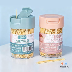 竹居乐 竹牙签家用一次性剔牙神器水果竹签盒装酒店餐厅商用便携细牙签筒 400根2罐