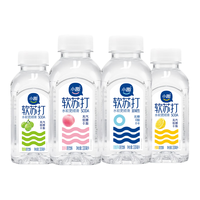 小趣 苏打水饮料果汁四款组合330ml*24瓶原味 柠檬味 蜜桃味 青提味