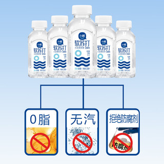 小趣 苏打水饮料 原味+柠檬味+蜜桃味+青提味 330ml*24瓶
