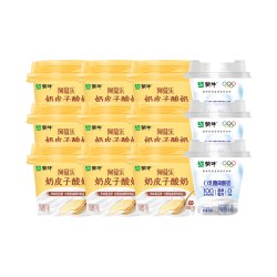 蒙牛 阿慕乐奶皮子酸奶135g*9杯  赠0乳糖简酸奶100g*3杯