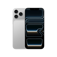 魅紫 X17 Pro Max 5G全网通 银色 12GB 64GB 智能手机