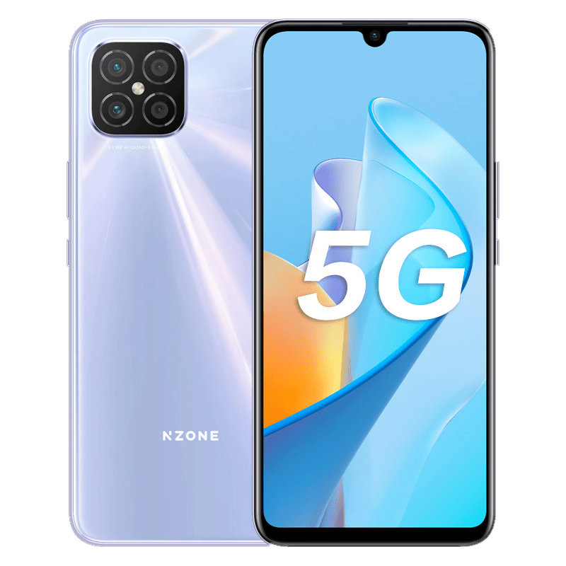 NZONE S7 Pro+ 66W超级快充 月光银 8GB+128GB 5G手机