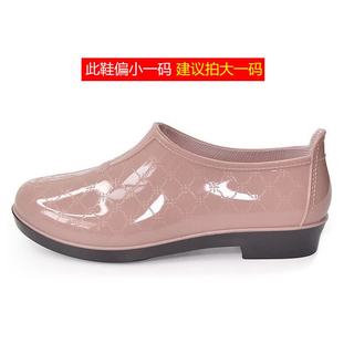 回力 HXL133-S 防水防滑 女士雨靴