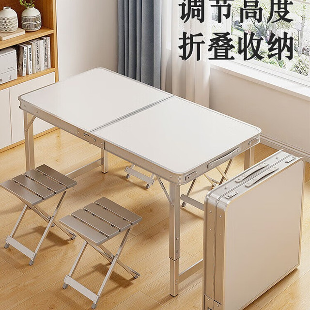 OLOEY 户外折叠桌便携式餐桌野餐露营桌摆摊桌
