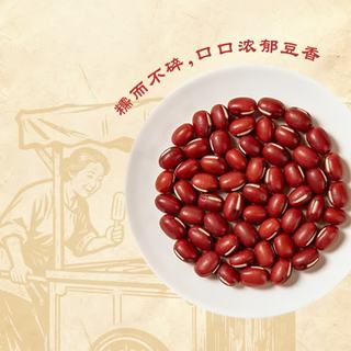 东北大板 红豆绿豆口味雪糕 70g*40支