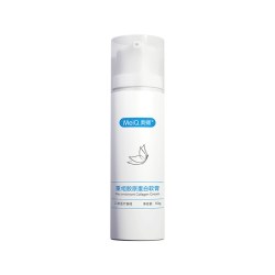 美卿 医用皮肤护理敷料胶原蛋白软膏乳液50g术后激光