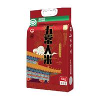 88VIP：五米常香 稻花香2号大米 绿色认证 5kg