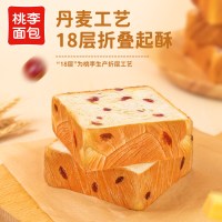 今日必买：桃李 夹心吐司紫米馅*2