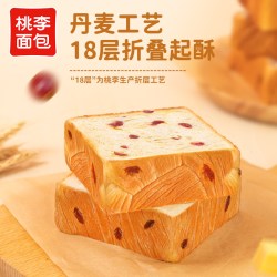 桃李 夹心吐司紫米馅*2