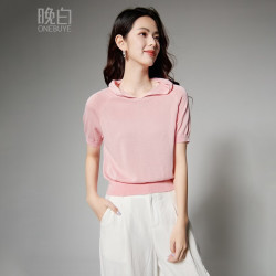 晚白 多巴胺粉色短袖针织衫  女
