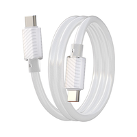 Smorss 苹果17数据线 PD60W快充 Type-C转Type-C 1.5m