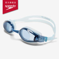 速比涛 自由皮系列 防雾高清防UV泳镜