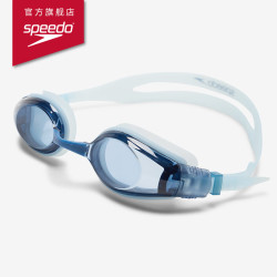 速比涛 自由皮系列 防雾高清防UV泳镜