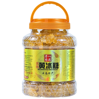寻一尚品 云南优级黄冰糖 1500g*1罐