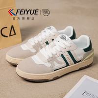飞跃 Feiyue德训鞋 白灰宝蓝色 35