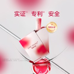 信宜 信谊 青春菌女性益生菌粉 2g*28袋