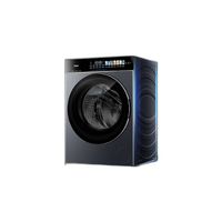 新品尝鲜:海尔 云溪5.0臻享版 XQG125-BLE78X5U1 滚筒洗衣机 12.5kg