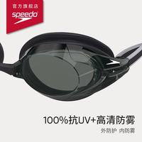 速比涛 V速3代 智感贴合防雾泳镜 非镀膜