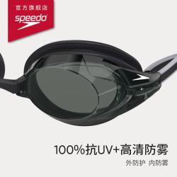 速比涛 V速3代 智感贴合防雾泳镜 非镀膜