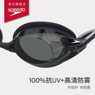 速比涛 V速3代 智感贴合防雾泳镜 非镀膜