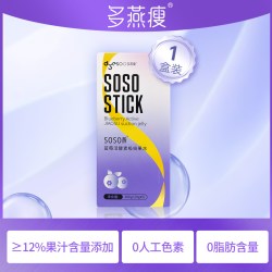 多燕瘦 dyesoo 多燕瘦 SOSO棒系列 蓝莓果冻酵素双柚果冻 100g