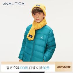 NAUTICA 美式儿童轻薄款羽绒服 蓝绿色（赠渔夫帽）