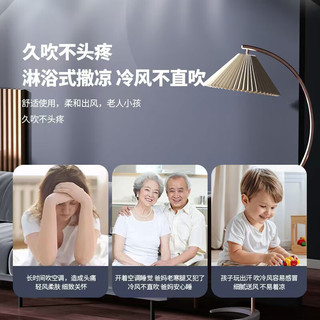Mvode 大1匹 全铜管 单冷 壁挂式空调