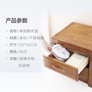 妙然 平铺晾晒网兜 1个 晾衣篮
