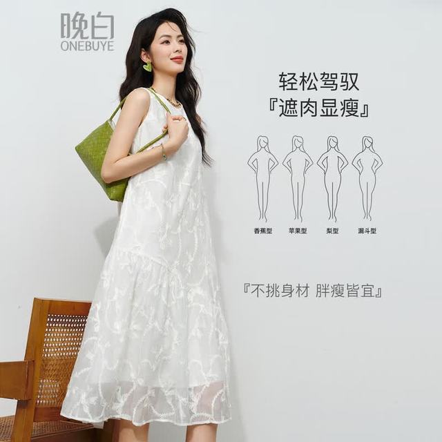 晚白 刺绣拼接白色无袖连衣裙女