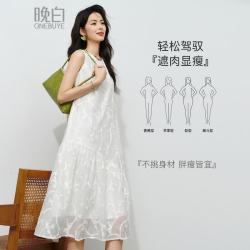 晚白 刺绣拼接白色无袖连衣裙女