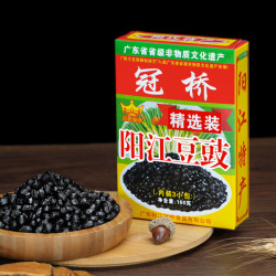 冠桥皇牌 阳江豆豉 传统浓郁香浓 小袋