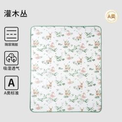 欧孕 婴儿7A抗菌纯棉隔尿垫