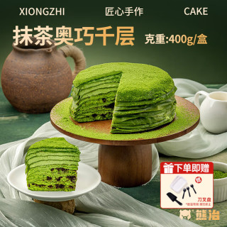 熊治 XIONGZHI）抹茶奥奥碎千层400g*1盒