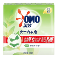 奥妙 女士草本内衣皂100g*1块