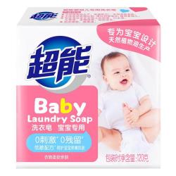 超能 婴儿洗衣皂