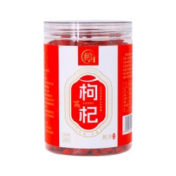 杞活 宁夏正宗罐装250g大果肉厚特优级