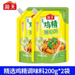 海天 HADAY 海天 精选鸡精调味料 200g*2袋